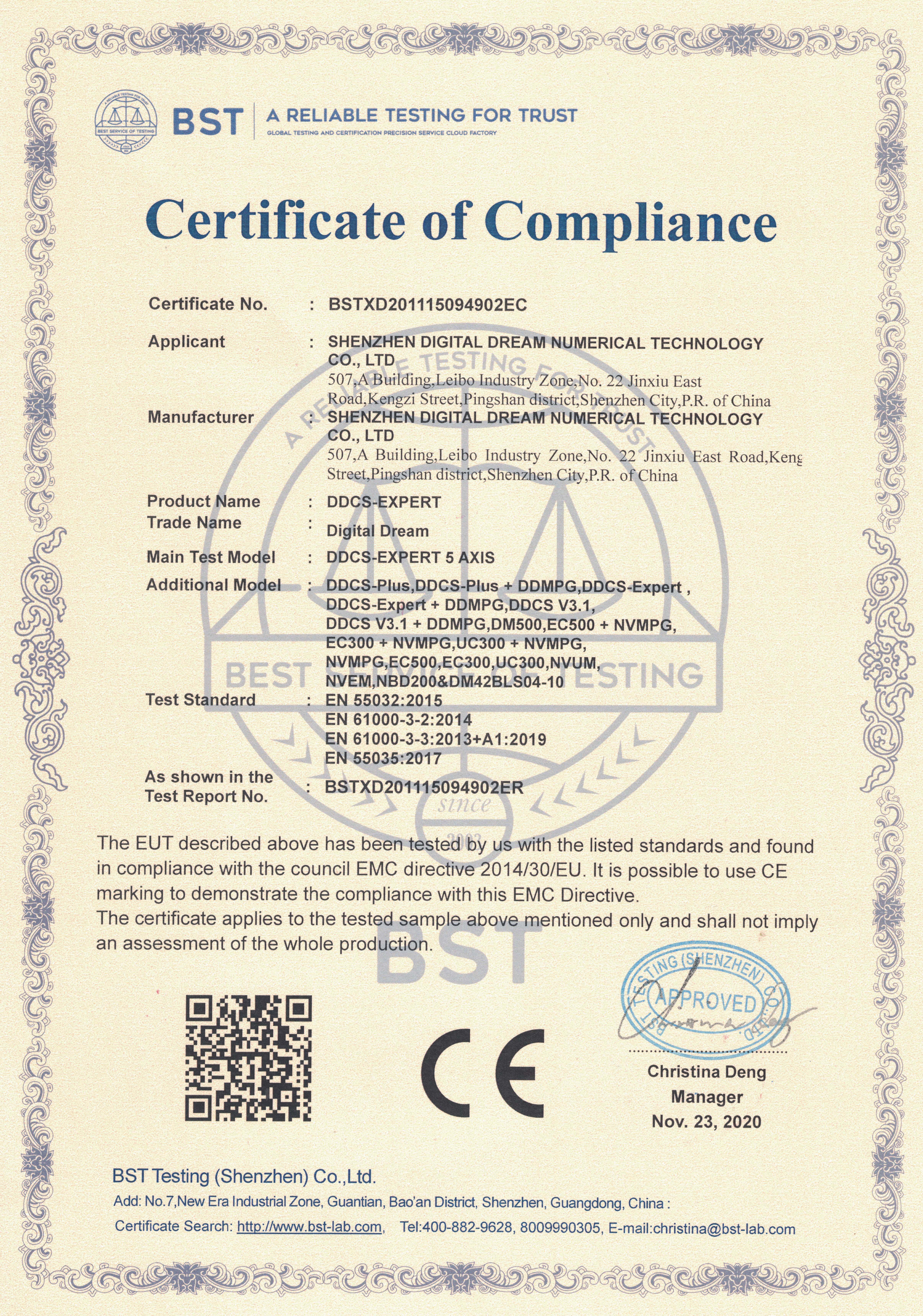 Digital Dream Controller CE Certification(图1)
